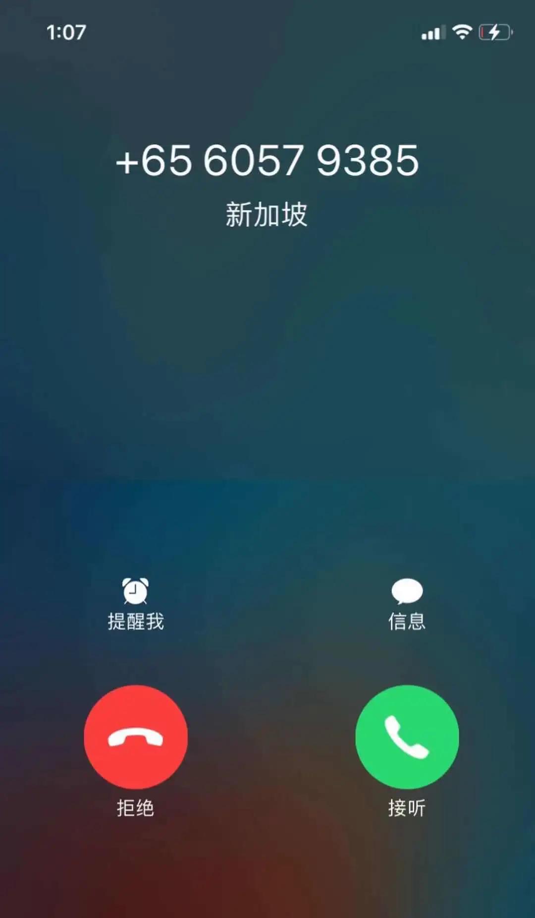 云顶集团·(中国)手机版app下载