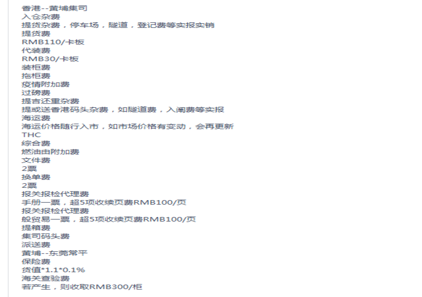 云顶集团·(中国)手机版app下载