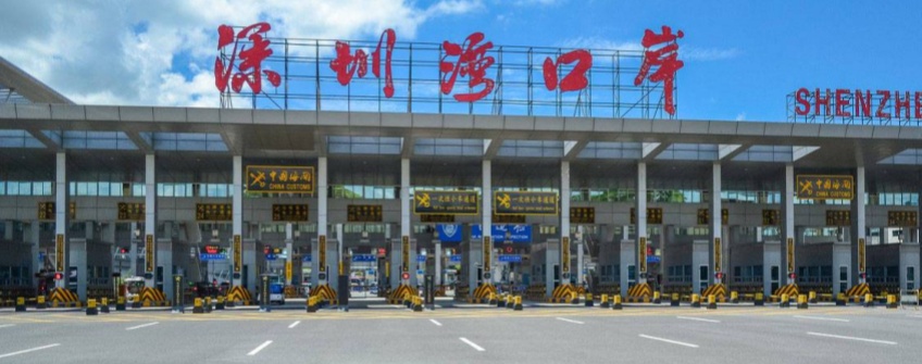 天下首个“？找惶濉笨诎犊缇持鄙较哒酵ê