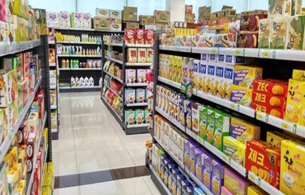 食品进口报关：开心果进口清关税费和清关用度