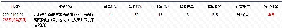 云顶集团·(中国)手机版app下载